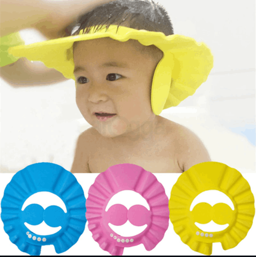 Baby Shower Cap - Buy 1 Get 1 Free (2 Pcs)